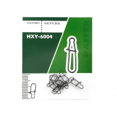 Застежка Raffer HXY-6004